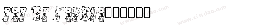 Pop Up Fontio字体转换